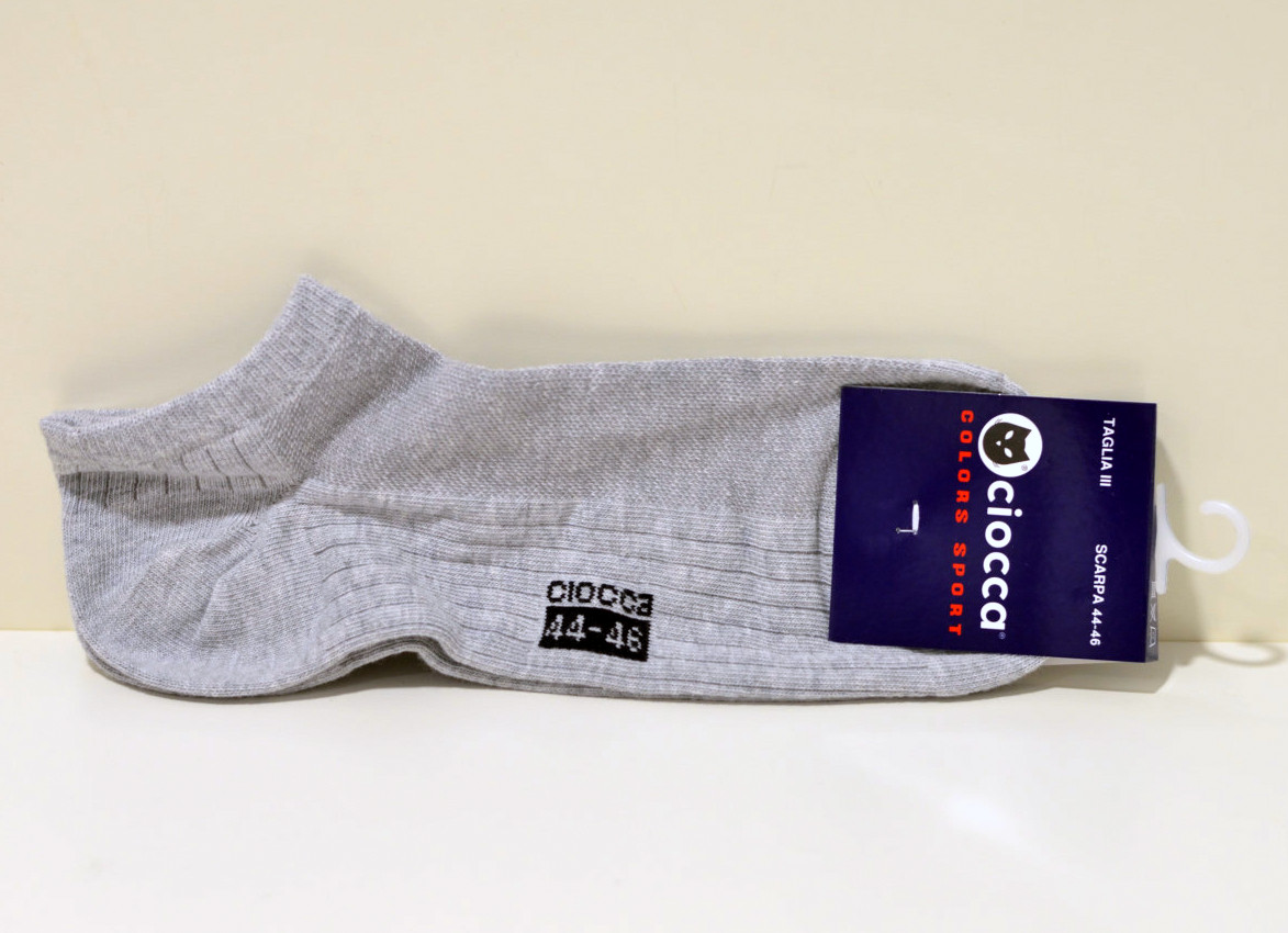 Basic Sneaker Socken von Ciocca in grau