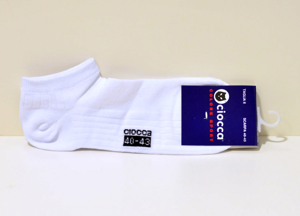 Basic Sneaker Socken von Ciocca in weiß