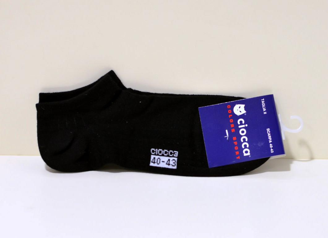 Basic Sneaker Socken von Ciocca in schwarz 