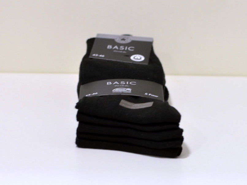 5er Pack Socken von Star-Socks Basic Men Schwarz 100% Baumwolle 
